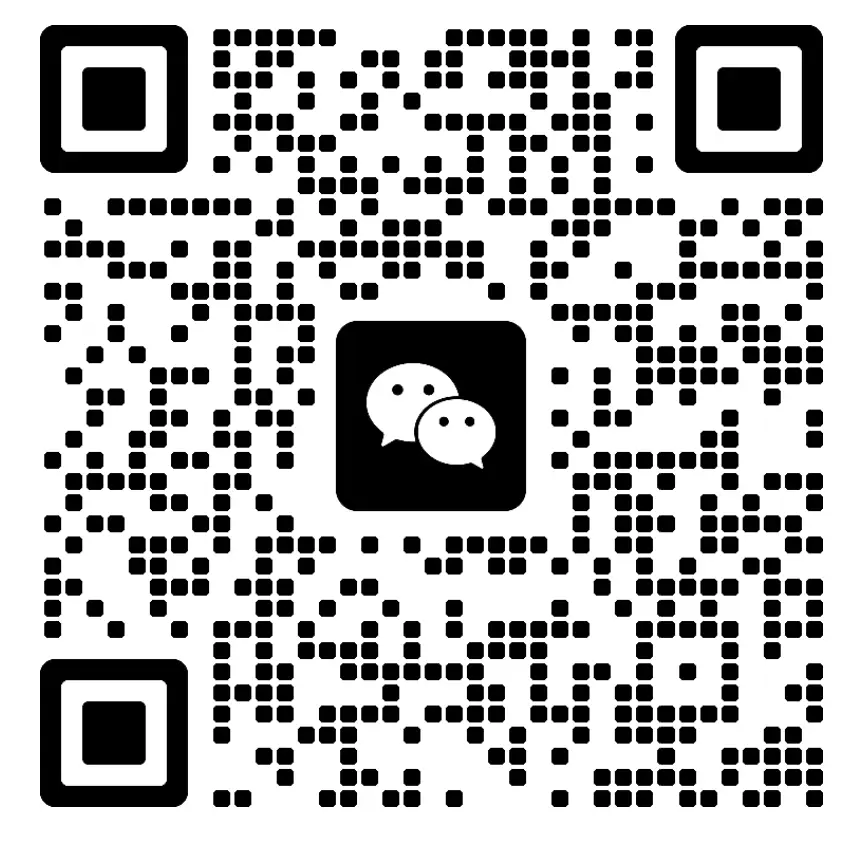 尊娱汇招聘微信二维码